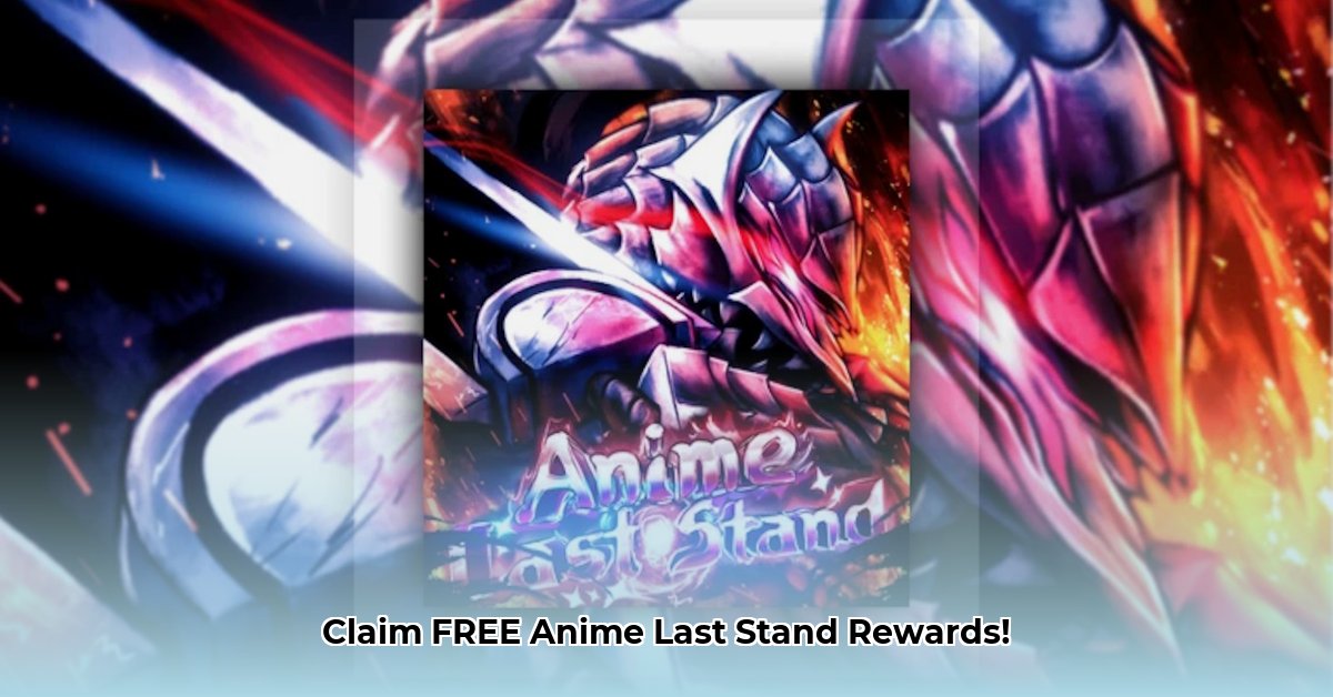 codes-anime-last-stand